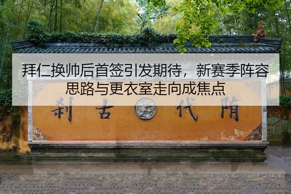 bai-ren-huan-shuai-hou-shou-qian-yin-fa-qi-dai-xin-sai-ji-zhen-rong-si-lu-yu-geng-yi-shi-zou-xiang-cheng-jiao-dian-3-340.jpg